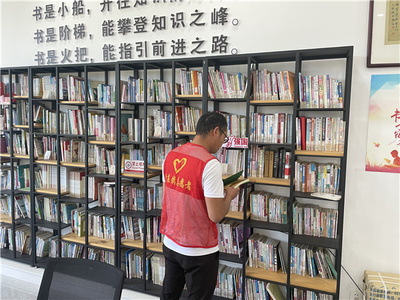 宿豫新庄 “绿书签”进社区 筑牢精神防火墙