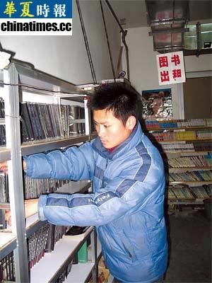 倒票大学生获释后身负票款巨债-华律网(66law.cn)